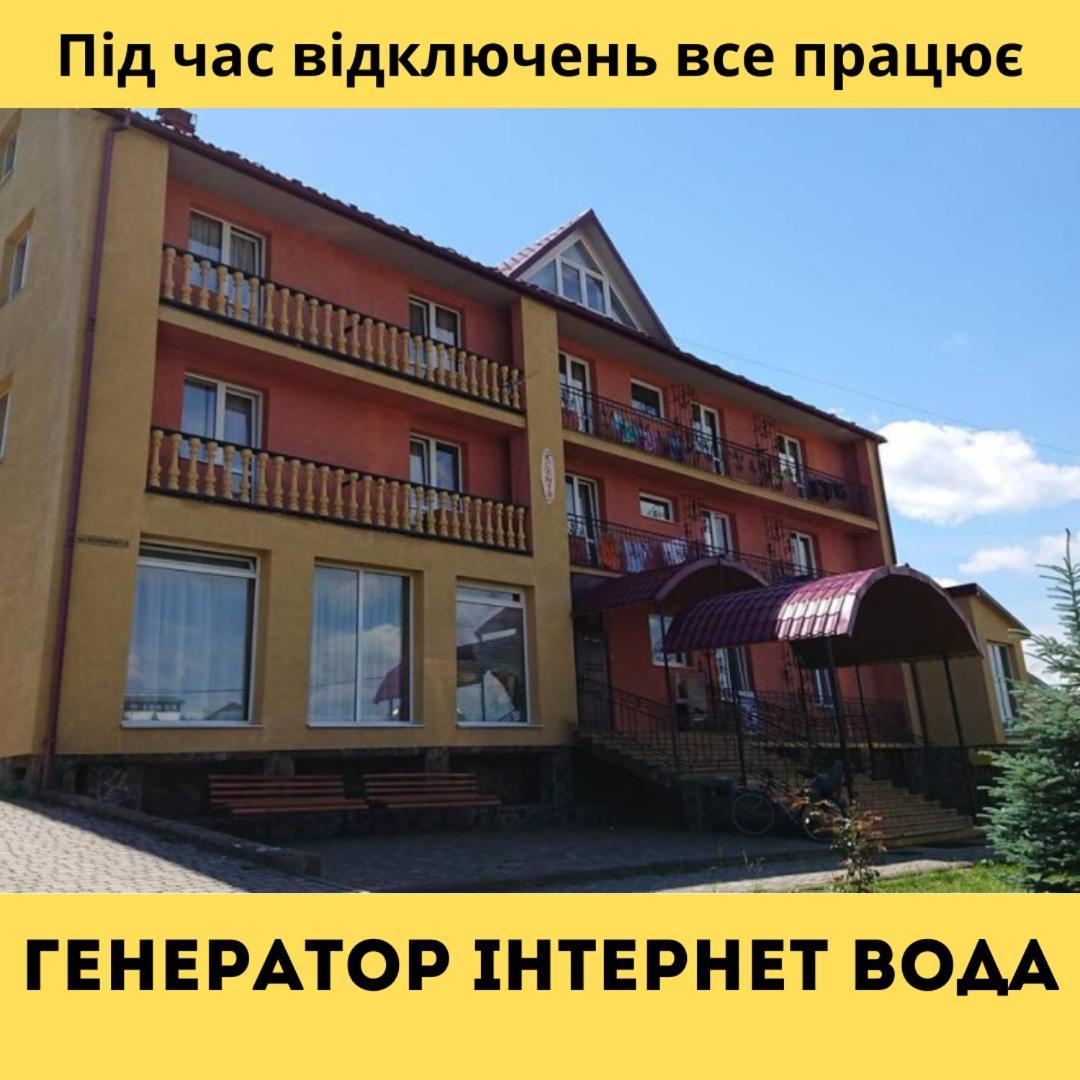 Hotel Ksenia Skhidnytsia Zewnętrze zdjęcie