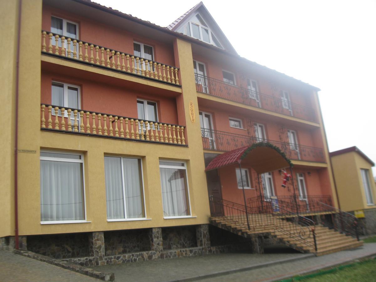 Hotel Ksenia Skhidnytsia Zewnętrze zdjęcie