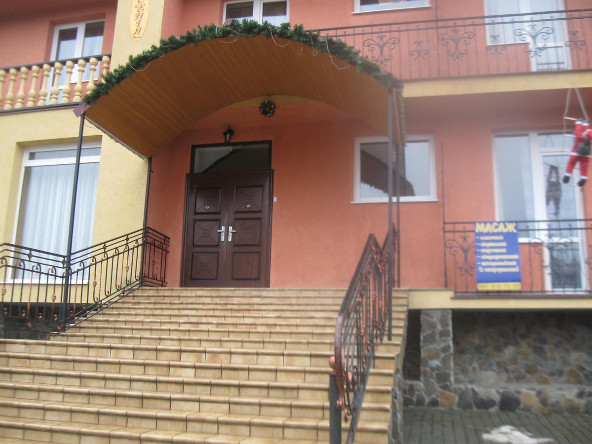 Hotel Ksenia Skhidnytsia Zewnętrze zdjęcie